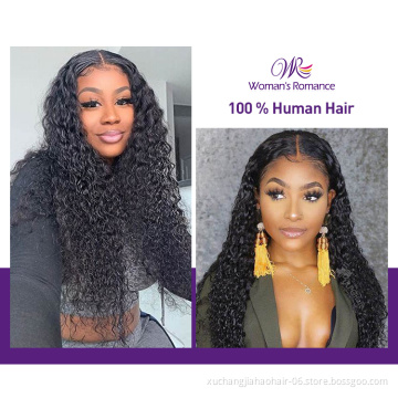 12A two tone colored double drawn mink remy extensions color chart brazilian virgin human hair weave bundles ombre with closure
